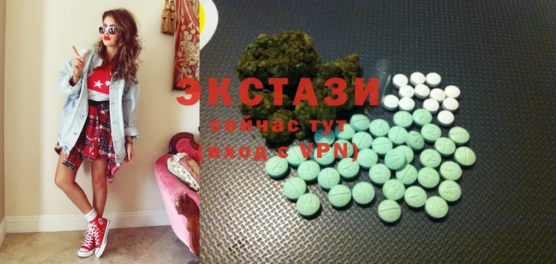 мориарти официальный сайт  Нюрба  Ecstasy таблы 